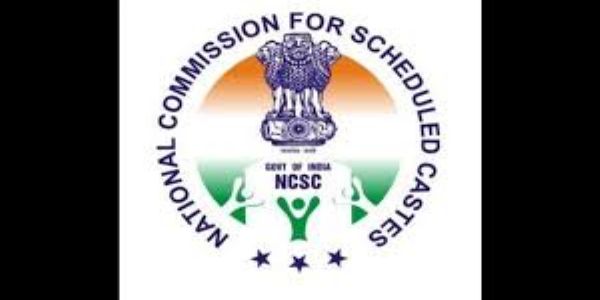 राष्ट्रीय अनुसूचित जाति आयोग राष्ट्रीय अनुसूचित जाति आयोग