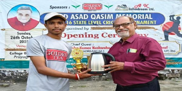 प्रतीक पांडेय मैन ऑफ द मैच