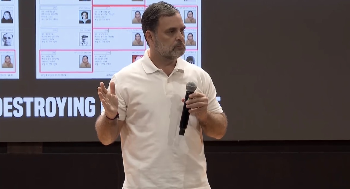 राहुल गांधी राहुल गांधी