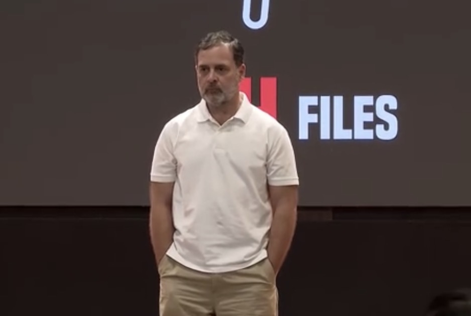 राहुल गांधी राहुल गांधी