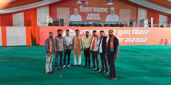 अररिया फोटो:सभा स्थल अररिया फोटो:सभा स्थल