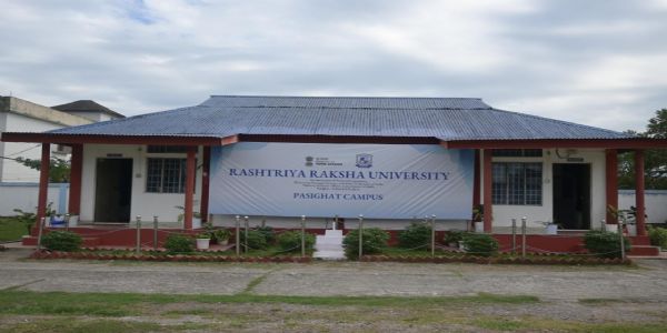 पुलिस प्रौद्योगिकी शिखर सम्मेलन 2025 का आयोजन 8 नवंबर को आरआरयू पासीघाट परिसर में किया जाएगा