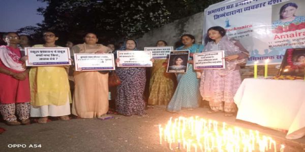 कैंडल मार्च में अमायरा को नम आंखों से दी श्रद्धांजलि