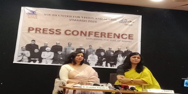 तीन दिवसीय युवा सम्मेलन डीयू के कमला नेहरू और गार्गी कॉलेज में 7 नवंबर से