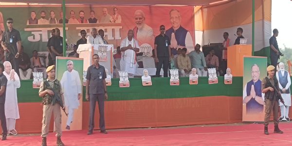 मुख्यमंत्री नीतीश कुमार की जनसभा में कटिहार में उमड़ा जनसैलाब