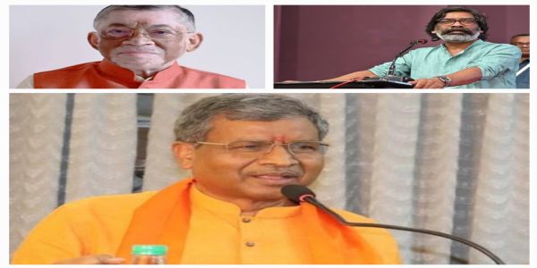 झारखंड के राज्यपाल, मुख्यमंत्री और नेता प्रतिपक्ष ने गुरु नानक देव जी के प्रकाश पर्व और कार्तिक पूर्णिमा की दी शुभकामनाएं