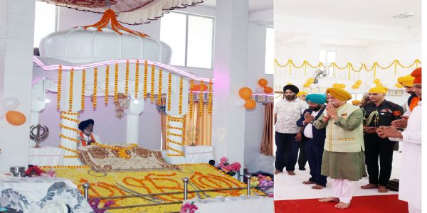 राज्यपाल ने गुरु नानक देव के 556वें प्रकाशोत्सव समारोह में की शिरकत