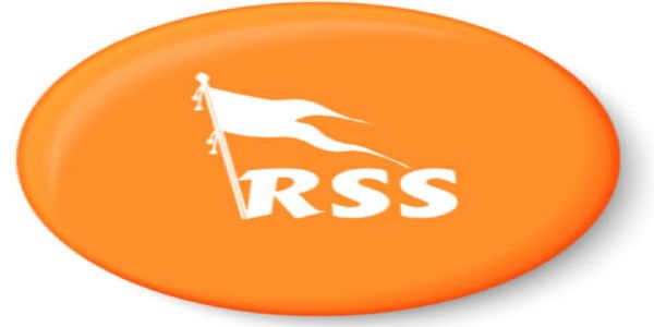 राष्ट्रीय स्वयंसेवक संघ का पथ संचलन विवाद, बेंगलुरु में शांति बैठक का दूसरा चरण आज