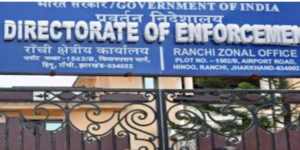 जेएससीए के अध्यक्ष को ईडी का समन