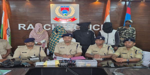 ब्राउन शुगर गिरोह के चार सदस्य गिरफ्तार, 28 लाख का ब्राउन शुगर जब्त