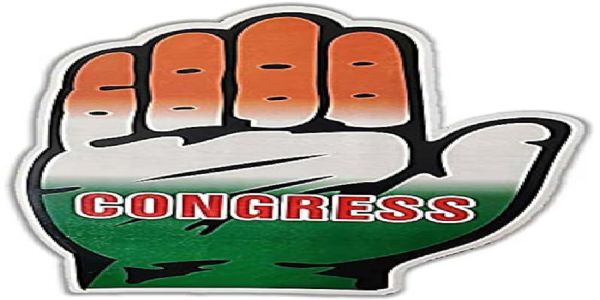 120 एकड़ जमीन विवाद पर कांग्रेस ने नाै सदस्यों की जांच कमेटी बनाई