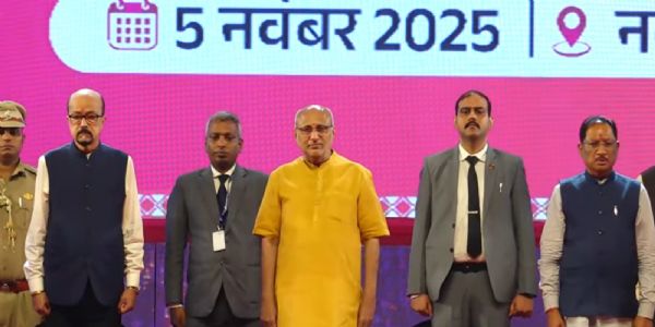 उपराष्ट्रपति सी. पी. राधाकृष्णन की उपस्थिति में छत्तीसगढ़ रजत महोत्सव का समापन उपराष्ट्रपति सी. पी. राधाकृष्णन की उपस्थिति में छत्तीसगढ़ रजत महोत्सव का समापन