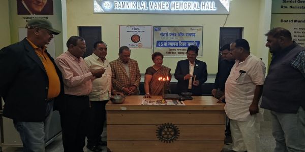 रोटरी क्लब ऑफ रामगढ़ का मना 65वां स्थापना दिवस