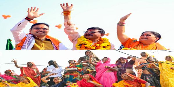 (अपडेट) मुख्यमंत्री शर्मा और पूर्व मुख्‍यमंत्री राजे ने मांगरोल में अंता से भाजपा प्रत्याशी के समर्थन में किया रोड शो