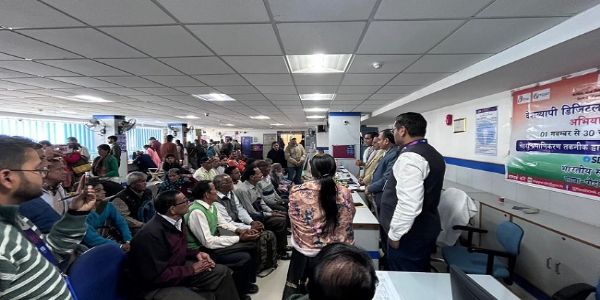 पेंशनभोगियों के लिए पौड़ी में चला डिजिटल जीवन प्रमाणपत्र अभियान