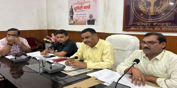 किसान न रहें योजनाओं से वंचित, डीएम ने फार्मर रजिस्ट्री पर बढ़ाई सख्ती