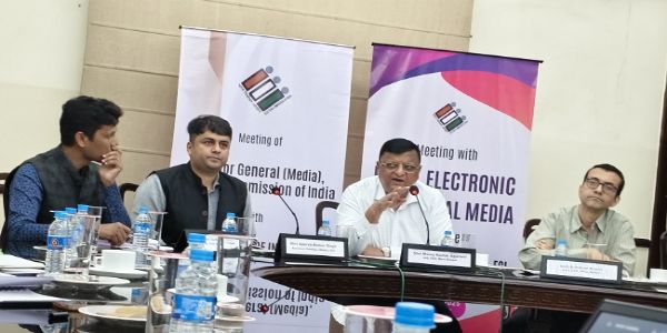 अलीपुरद्वार में एसआईआर की समीक्षा बैठक शुरू, चुनाव आयोग की टीम करेगी जमीनी निरीक्षण