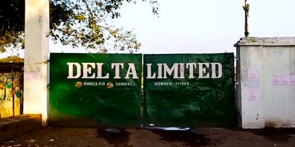 डेल्टा जूट मिल में फिर भड़का श्रमिक असंतोष