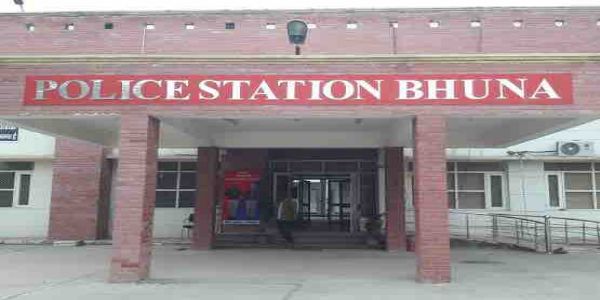 फतेहाबाद :लापता व्यक्ति का शव मिला, भतीजे पर हत्या का आरोप