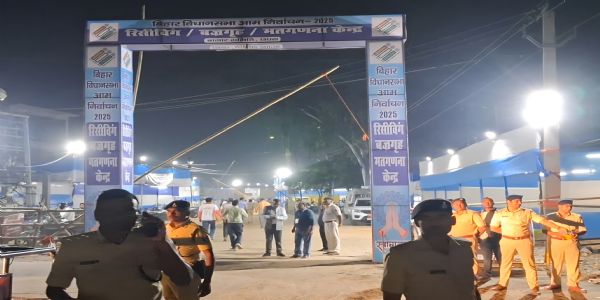 सारण में EVM जमा करने में मतदान कर्मियों को मिली जाम से मुक्ति