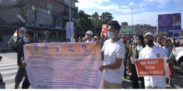 अरुणाचल प्रदेश में भ्रष्टाचार के खिलाफ निकाली रैली, मांगा सीएम से इस्तीफा