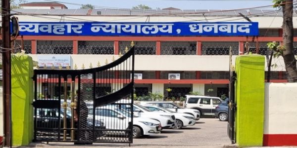 उत्खनन मामले में एजीएम, पीएम, पीओ और देवप्रभा आउटसोर्सिंग संचालक को कोर्ट का नोटिस