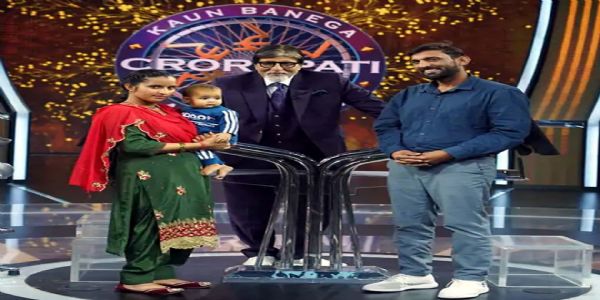 हिसार : बिजली निगम के असिस्टेंट लाइनमैन ने केबीसी में जीते पांच लाख