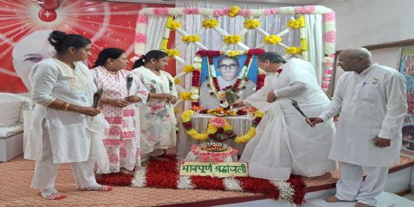 ब्रह्माकुमारी संस्‍थान में मना रानी बहन का स्‍मृति दिवस
