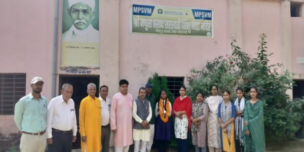 सरस्वती प्रतिभा खोज परीक्षा में अल्का विश्वकर्मा ने तृतीय स्थान हासिल किया