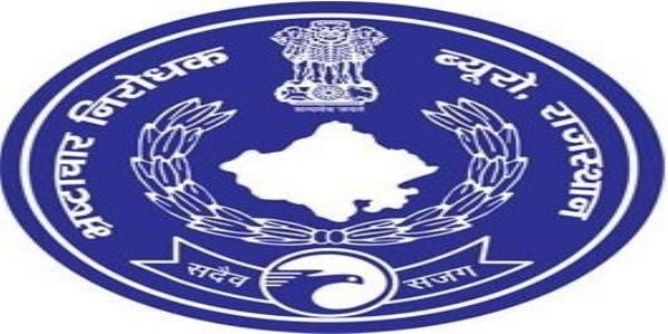 एसीबी ने रिश्वत के बीस लाख रुपए  लेकर भागे एमएलए के पीए को दबोचा