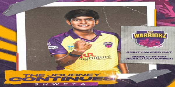 सीजन-4 से पहले नई शुरुआत को तैयार यूपी वॉरियर्स, डब्ल्यूपीएल मेगा ऑक्शन में दिखेगा नया विजन