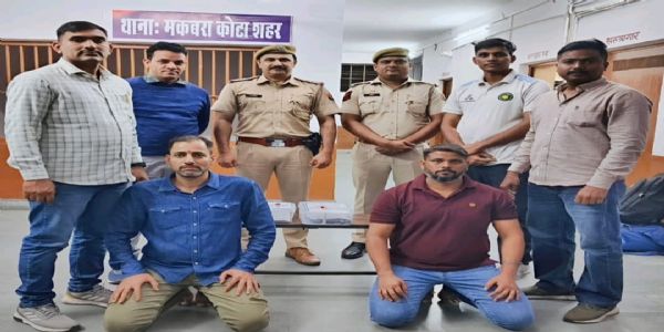 कोटा में ऑपरेशन शिकंजा : ₹1-1 लाख के इनामी दो टॉप 10 मोस्ट वांटेड गिरफ्तार