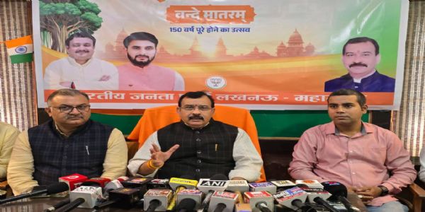 लखनऊ में वंदेमातरम गायन के होंगे भव्य आयोजन