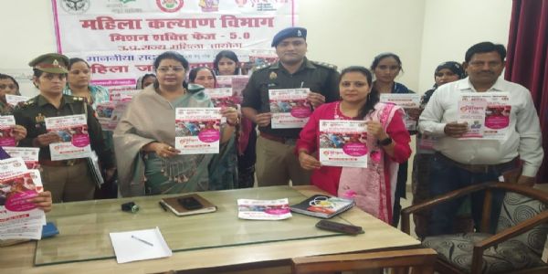 काउंसलिंग कर महिलाओं में बढ़ाएं आत्मविश्वास : रेनू गौड़