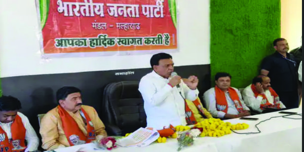 मंदसौरः मल्हारगढ़ में एसआईआर कार्यशाला में उपमुख्यमंत्री देवड़ा हुए शामिल