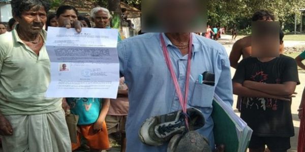 भाजपा बीएलए कर्मी की पिटाई का आरोप तृणमूल पर