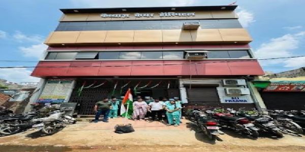 फय्याज़ अस्पताल पर नगर निगम का शिकंजा, 1.61 लाख जुर्माना न भरने पर दर्ज हुई एफआईआर