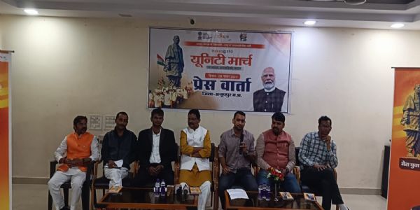 अनूपपुर: पदयात्रा आयोजन नहीं, बल्कि युवाओं में राष्ट्र निर्माण की चेतना जगाने वाला जनआंदोलन- रामलाल रौतेल