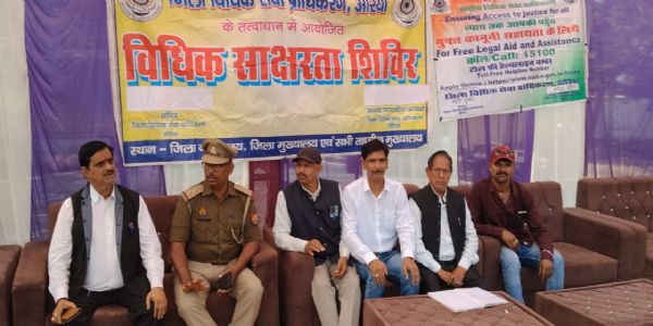 देवकली मंदिर परिसर में लगा विधिक सहायता हेल्प डेस्क, आमजन को दी गई कानूनी जानकारी