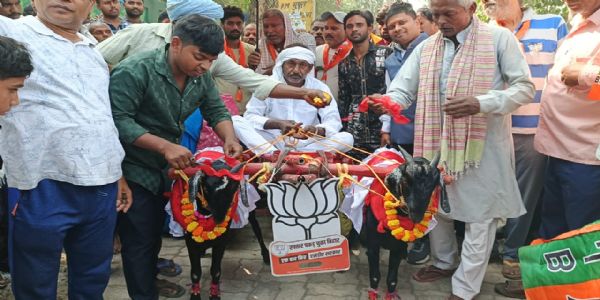 पीएम का बकरा वाला फैन पीएम का बकरा वाला फैन