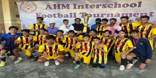 तीन दिवसीय इंटर स्कूल फुटबाल टूर्नामेंट में मॉडर्न पब्लिक स्कूल की टीम बनीं चैम्पियन तीन दिवसीय इंटर स्कूल फुटबाल टूर्नामेंट में मॉडर्न पब्लिक स्कूल की टीम बनीं चैम्पियन