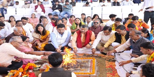 परेड ग्राउंड स्थित अभाविप के 71 वें राष्ट्रीय अधिवेशन का कार्यक्रम स्थल के लिए भूमि पूजन कार्यक्रम। परेड ग्राउंड स्थित अभाविप के 71 वें राष्ट्रीय अधिवेशन का कार्यक्रम स्थल के लिए भूमि पूजन कार्यक्रम।