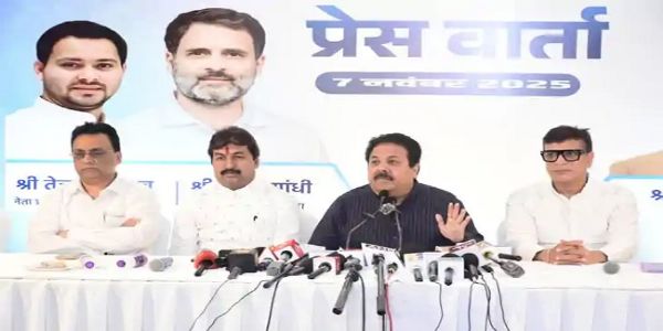 पेस काॅफरेंश में राजीव शुकला सहित अनय्् पेस काॅफरेंश में राजीव शुकला सहित अनय््