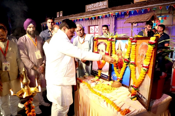 स्वदेशी जागरण मंच द्वारा आयोजित स्वदेशी मेला