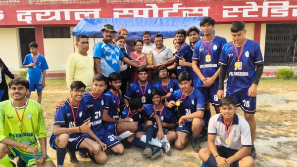 विजेता टीम