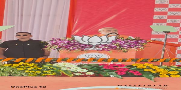 प्रधानमंत्री मोदी औरंगाबाद में जनसभा को संबोधित करते हुए प्रधानमंत्री मोदी औरंगाबाद में जनसभा को संबोधित करते हुए