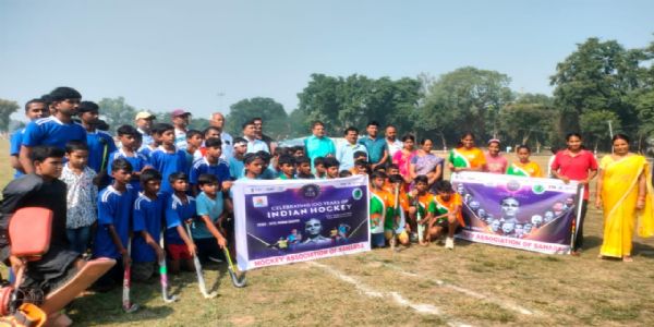 हॉकी खेल हॉकी खेल
