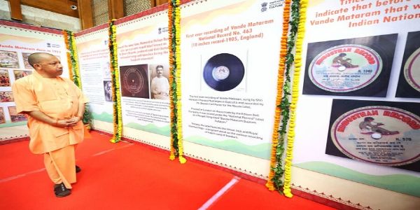 (अपडेट) भारत की आजादी का अमर मंत्र बन गया था वन्दे मातरम् : मुख्यमंत्री योगी