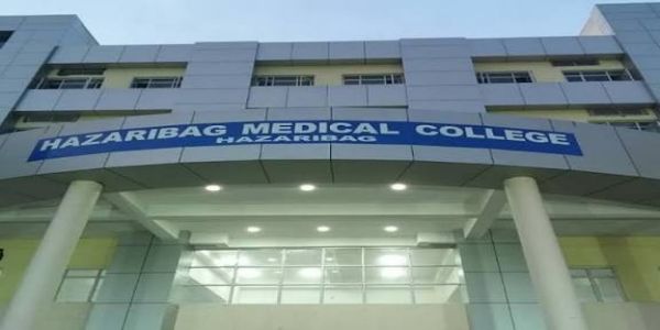 हजारीबाग ब्लड बैंक में ब्लड की किल्लत, लोगों की परेशानी बढ़ी