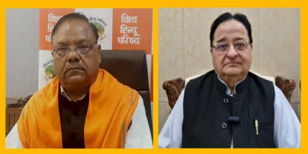 राष्ट्र विरोधी लोगों में शामिल हैं डॉ एसटी हसन : डॉ. राजकमल गुप्ता